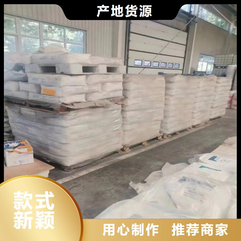 龙港区回收焊丝免费评估价格