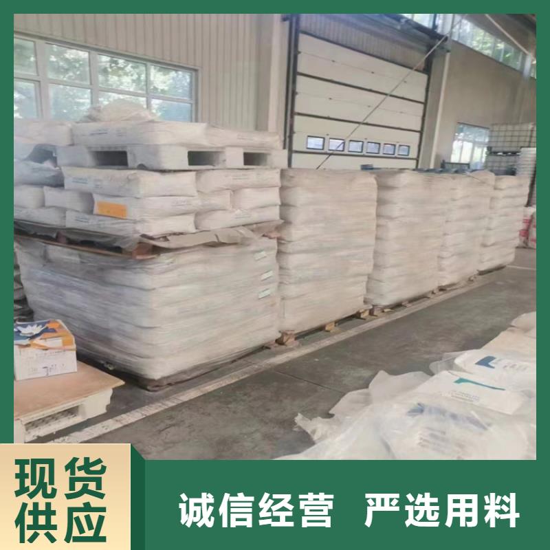 回收纤维素醚信息
