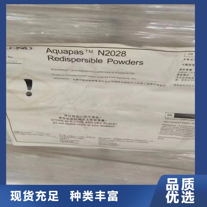回收芥酸酰胺厂家