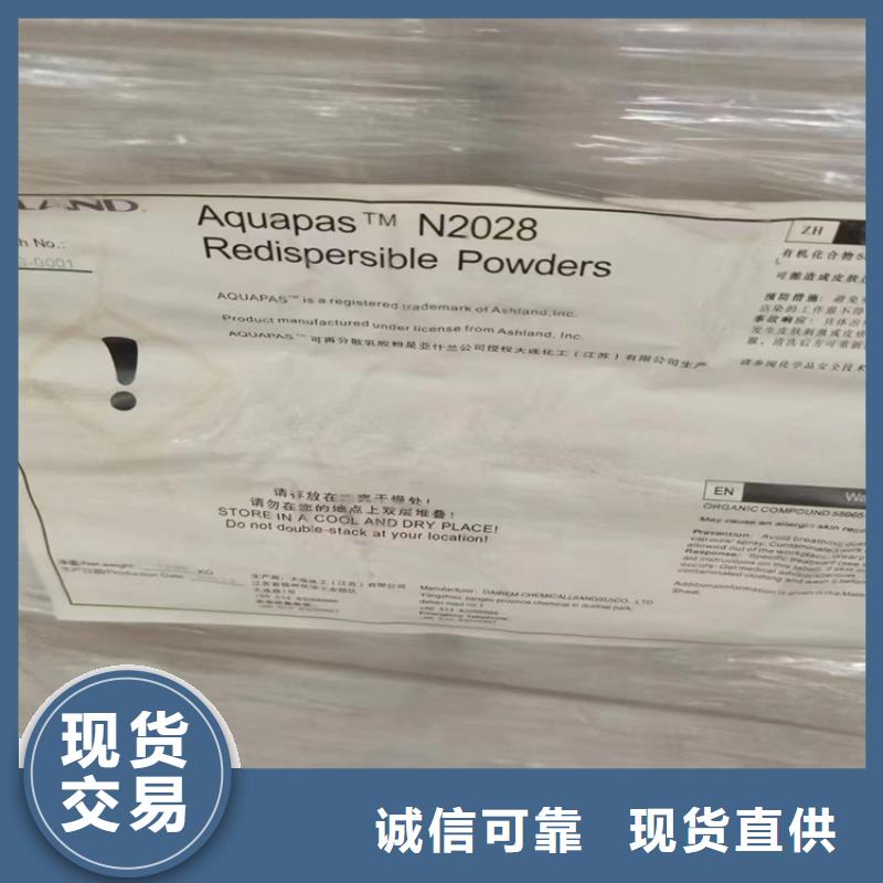 回收纤维素市场报价