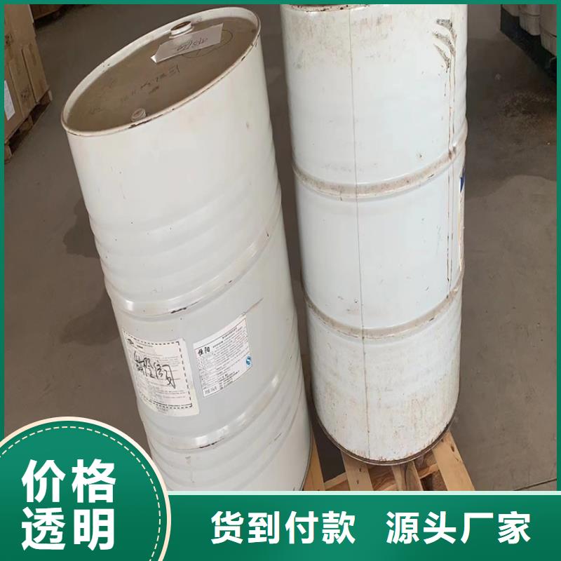 回收可分散乳胶粉本地厂家