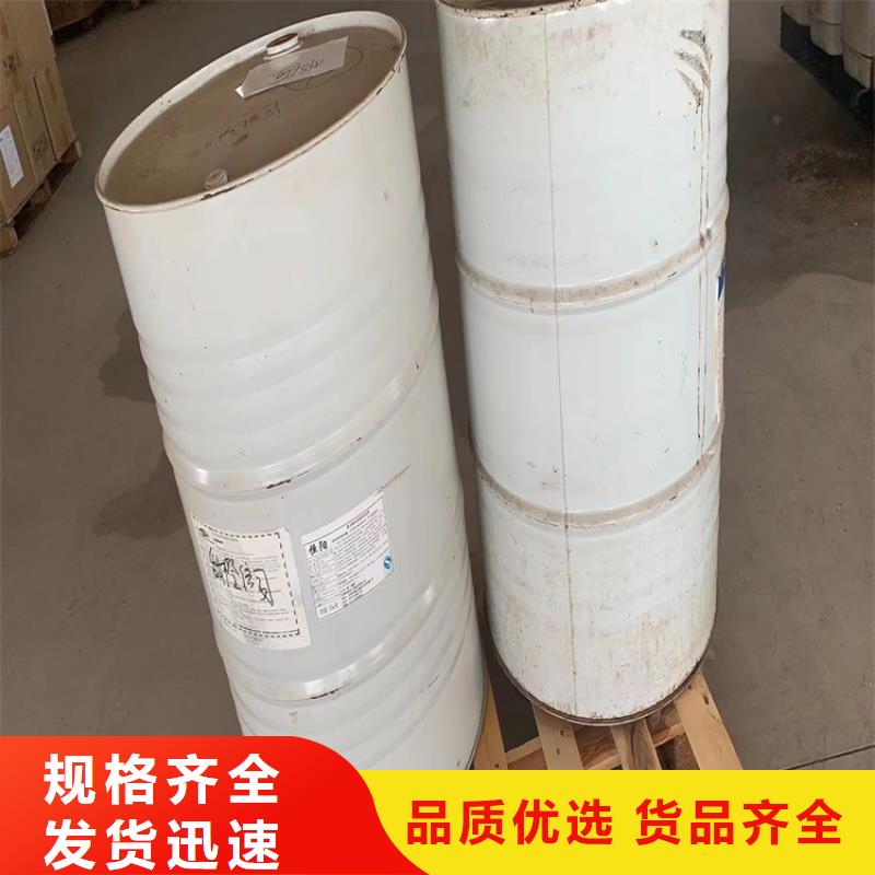 回收纤维素醚长期回收