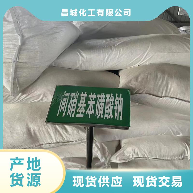 回收纤维素醚长期回收