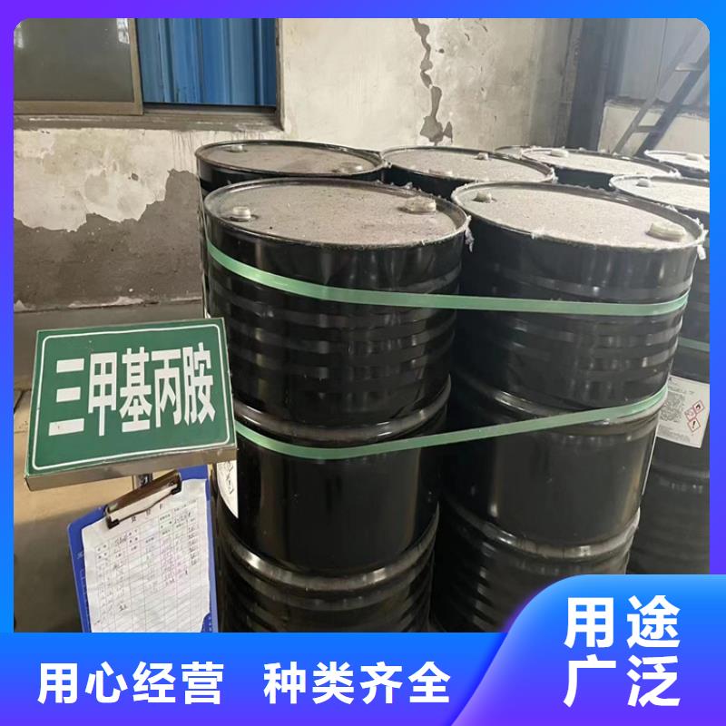 回收芥酸酰胺欢迎咨询