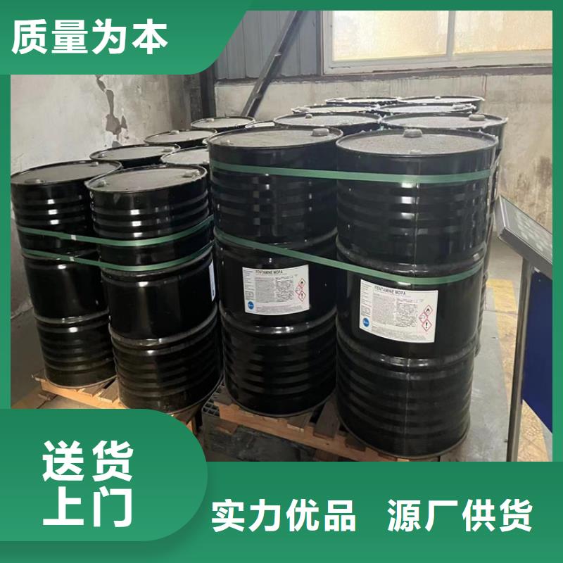 回收纤维素色精回收资质认证