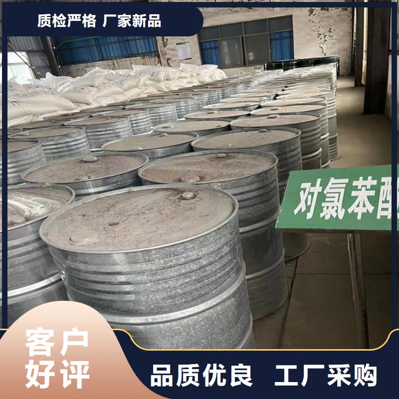 回收淀粉全国收购