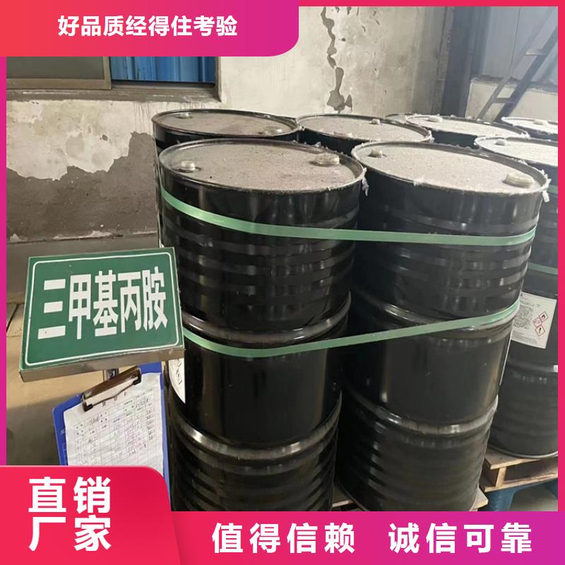 石泉县回收焊丝量少勿扰