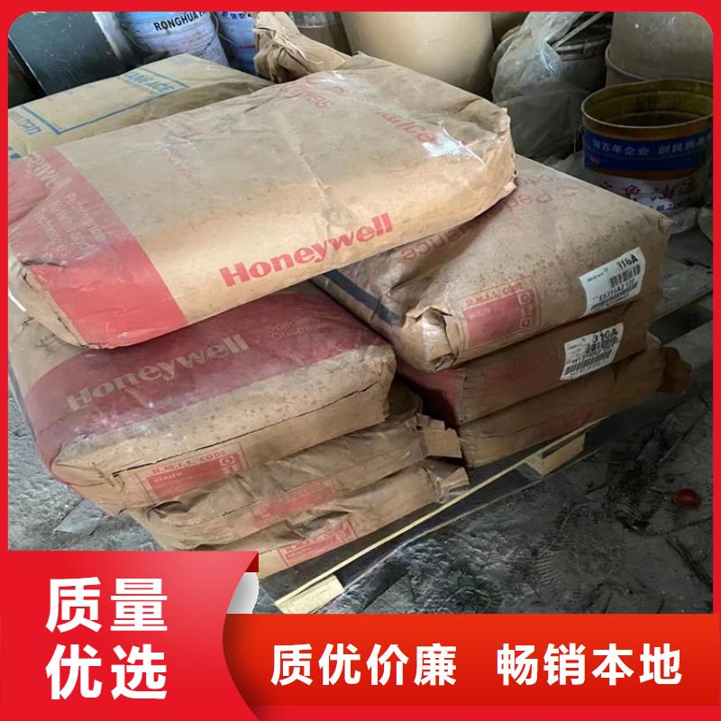 回收纤维素色精回收根据要求定制