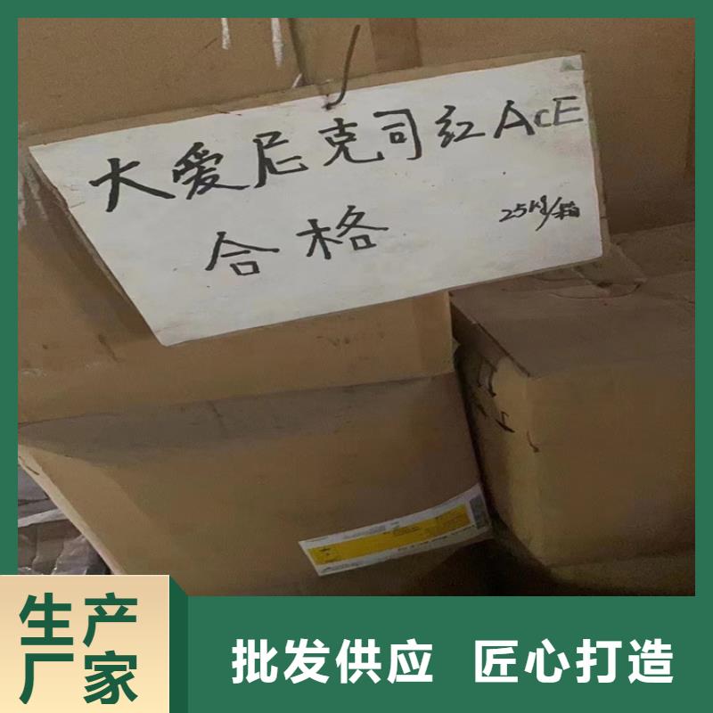 回收纤维素回收锌粉品质优选