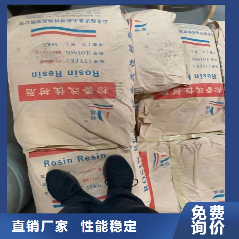 回收MOI大量收购