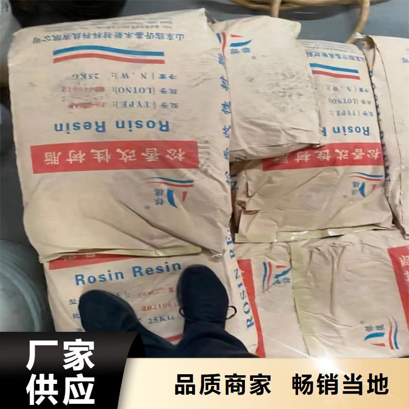 郧西回收硝酸钾本地厂家
