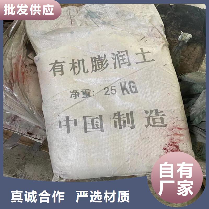 望都回收增塑剂10年经验