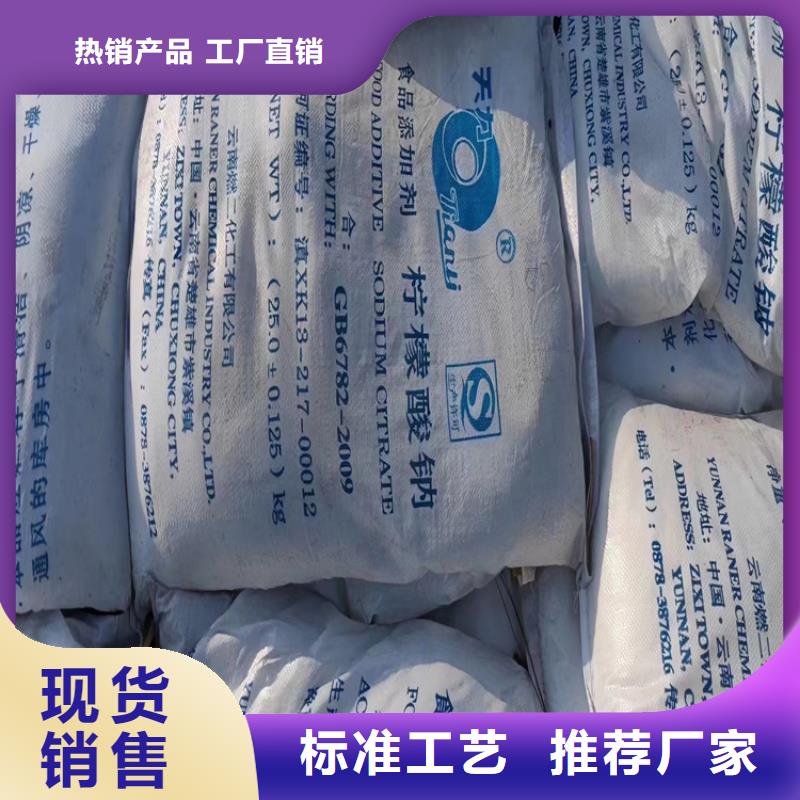 回收芥酸酰胺厂家