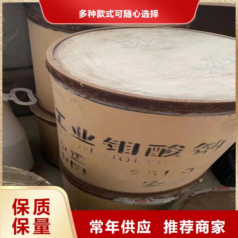 博爱县回收焊条大量回收