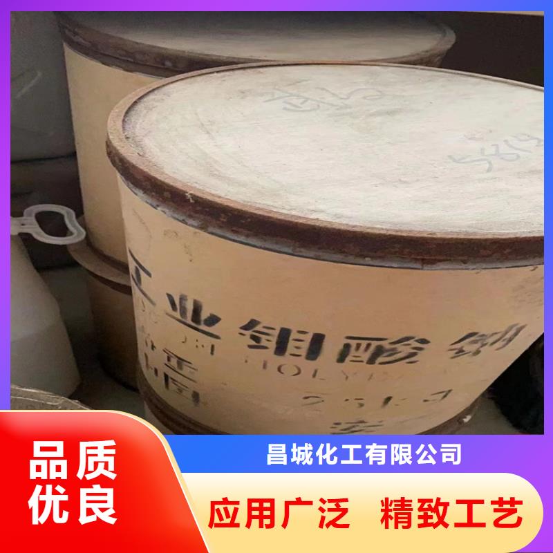 交城回收阿斯巴甜厂家