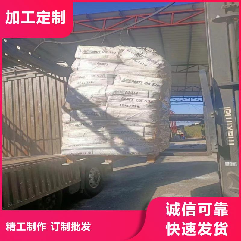 安乡回收阿斯巴甜无中间商