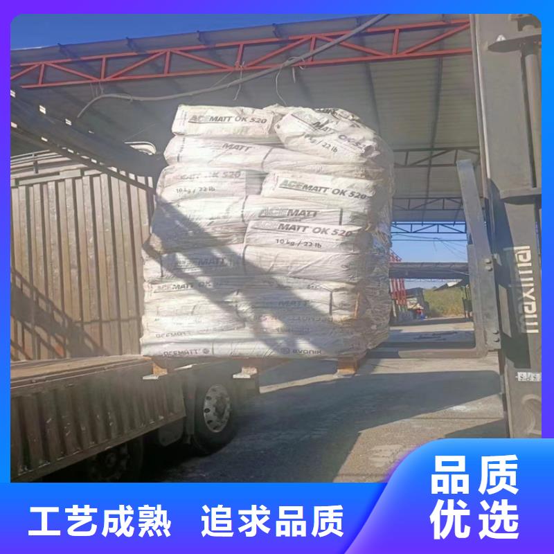 永城市回收库存化工原料本地厂家