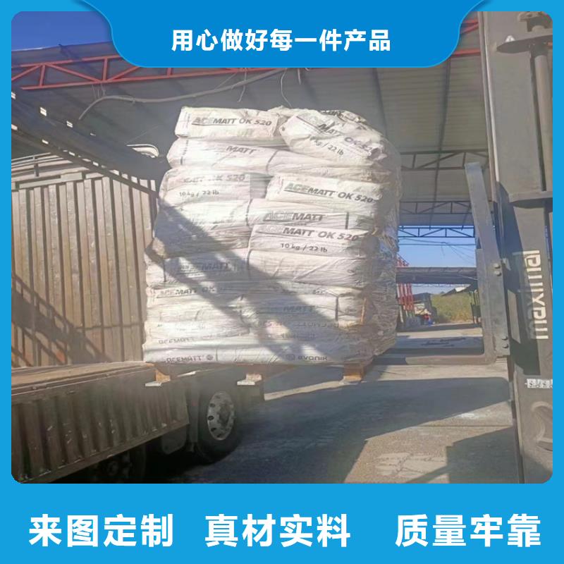 港南区回收化工助剂资质齐全