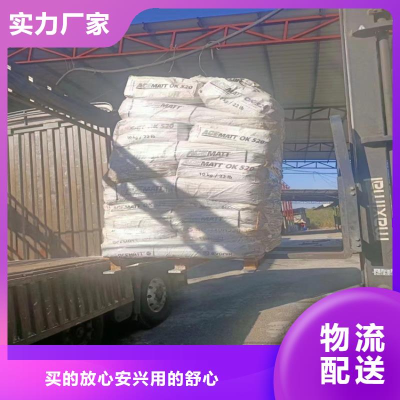 永城市回收库存化工原料本地厂家