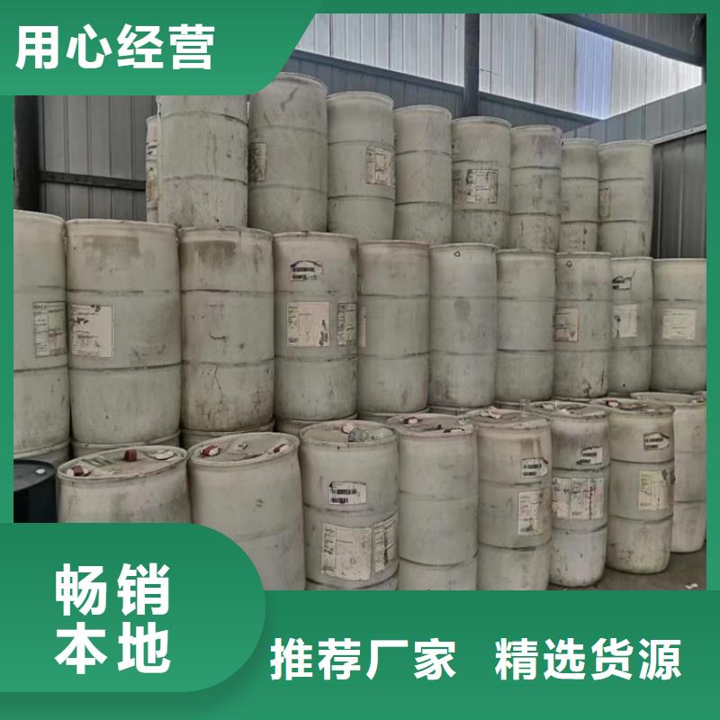 回收纤维素硬脂酸回收一手货源