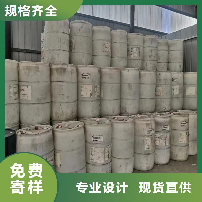 回收阿斯巴甜厂家
