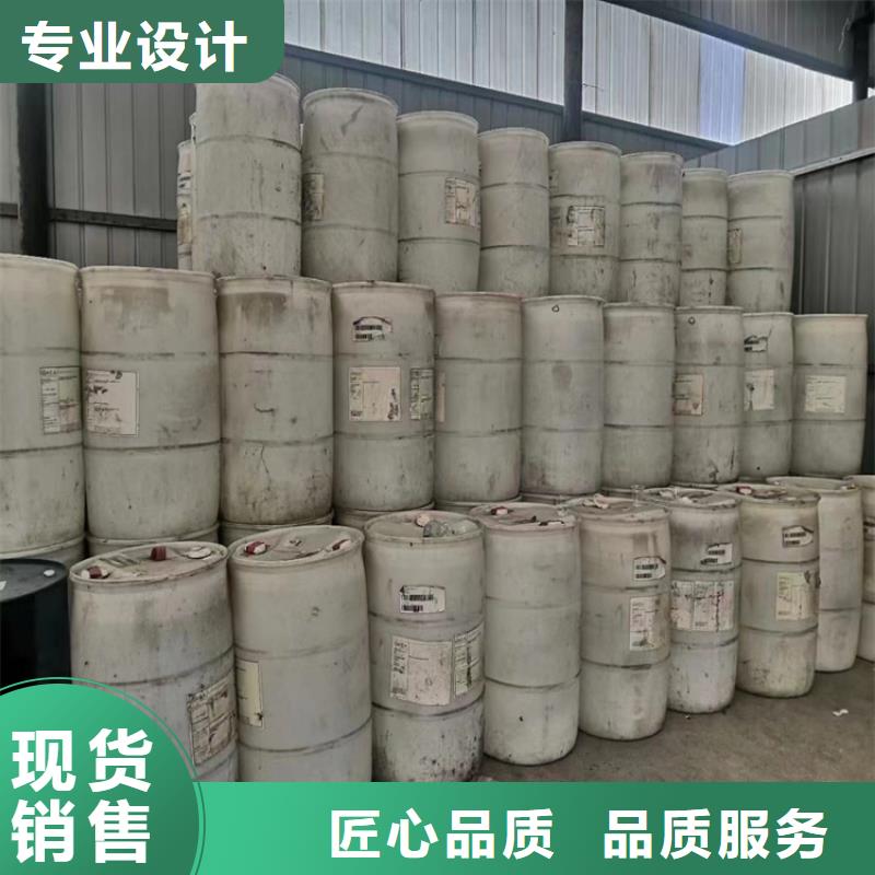回收纤维素【回收助剂】品质保证