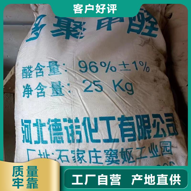  回收纤维素本地厂家值得信赖