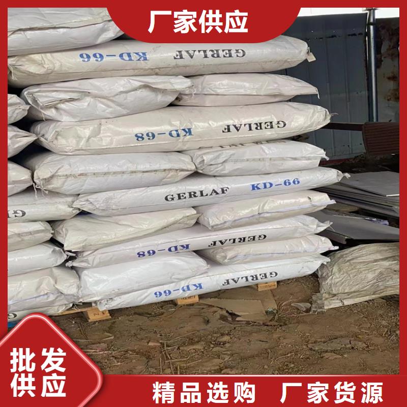 叙永回收硝酸钾上门回收