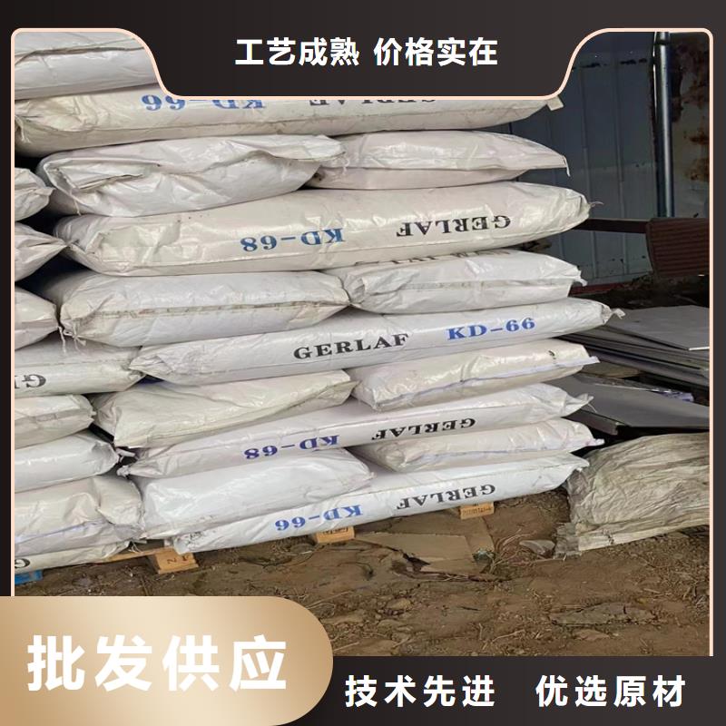回收邻苯二甲酸二辛酯厂家