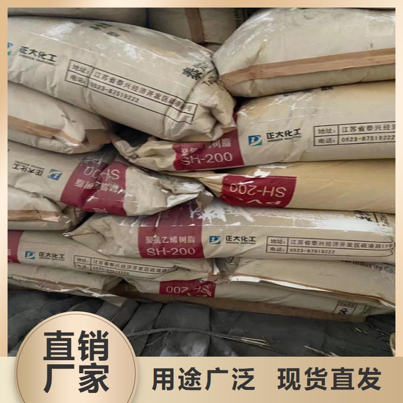 回收芥酸酰胺信赖
