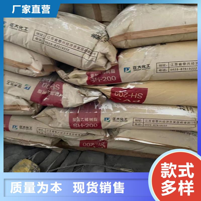 尧都区回收三乙烯四胺中心