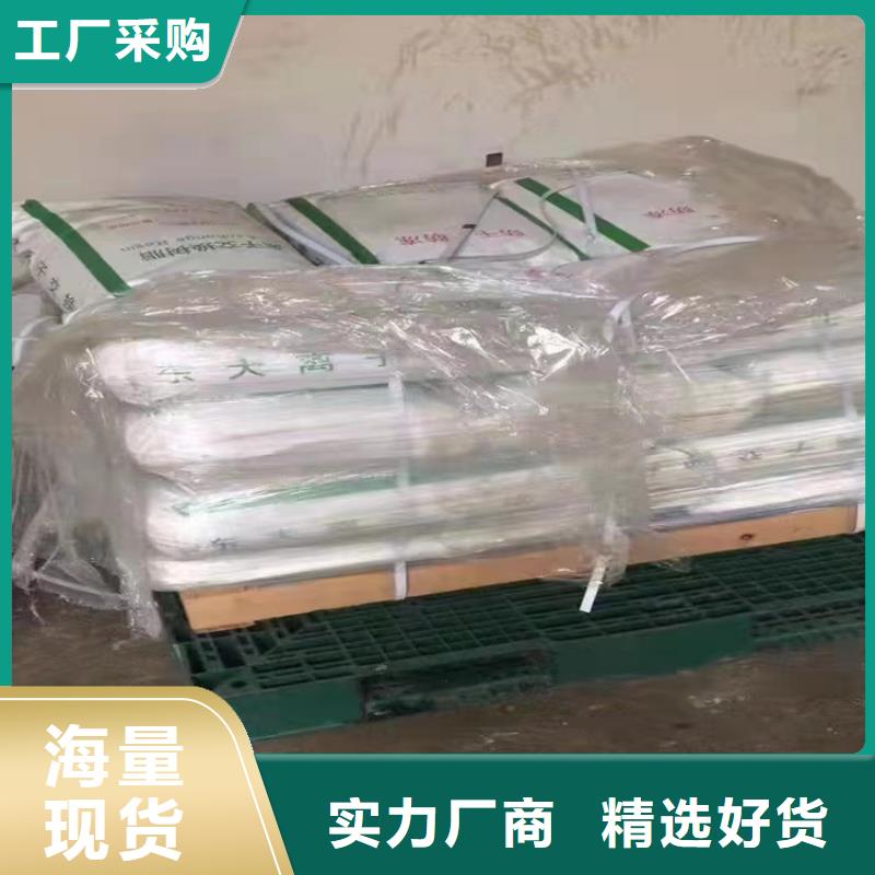 伊川回收硝酸钾资质齐全