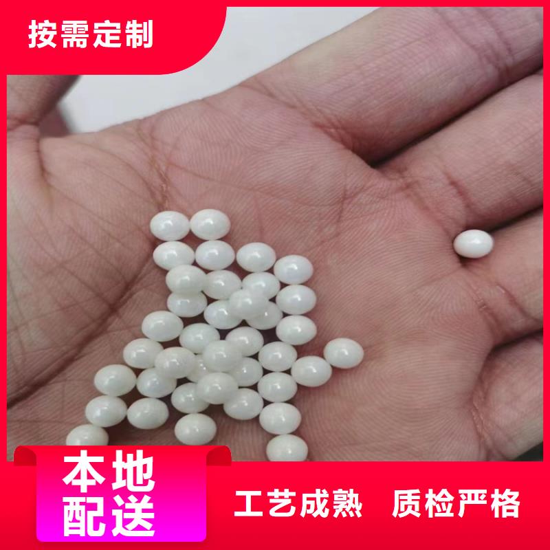 永城市回收库存化工原料本地厂家