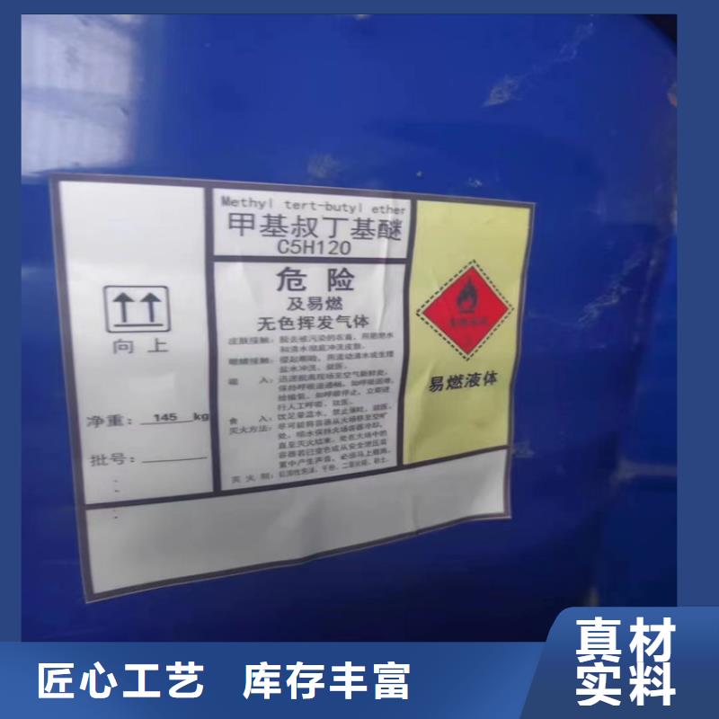 回收纤维素硬脂酸回收一手货源