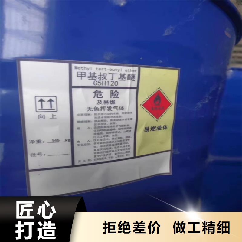 回收纤维素回收锌粉品质优选
