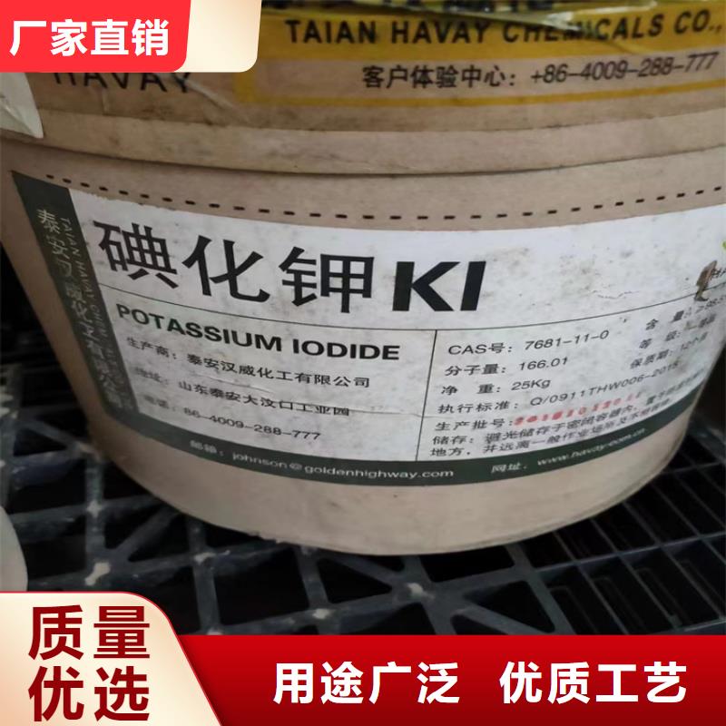 回收纤维素色精回收根据要求定制