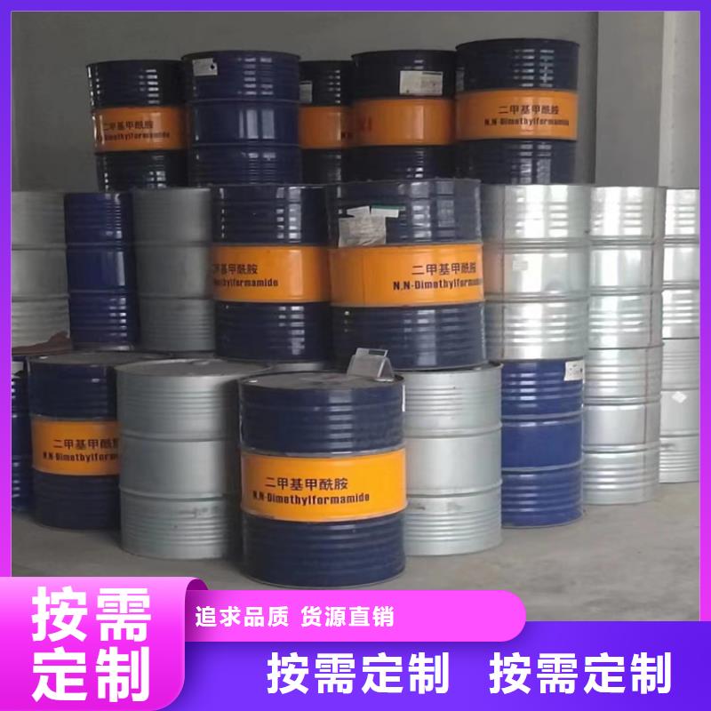 回收纤维素醚长期回收