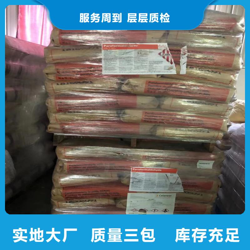 回收纤维素省心又省钱