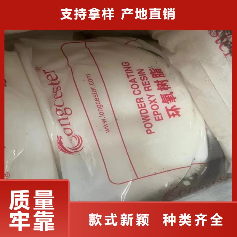 大鹏新区回收阿斯巴甜厂家