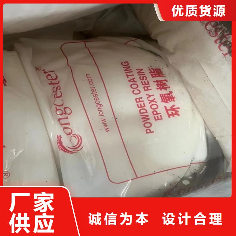 回收纤维素醚10年经验