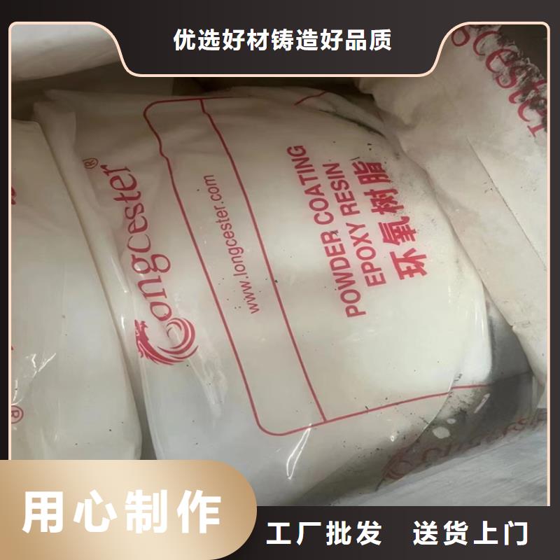 回收纤维素回收助剂适用场景