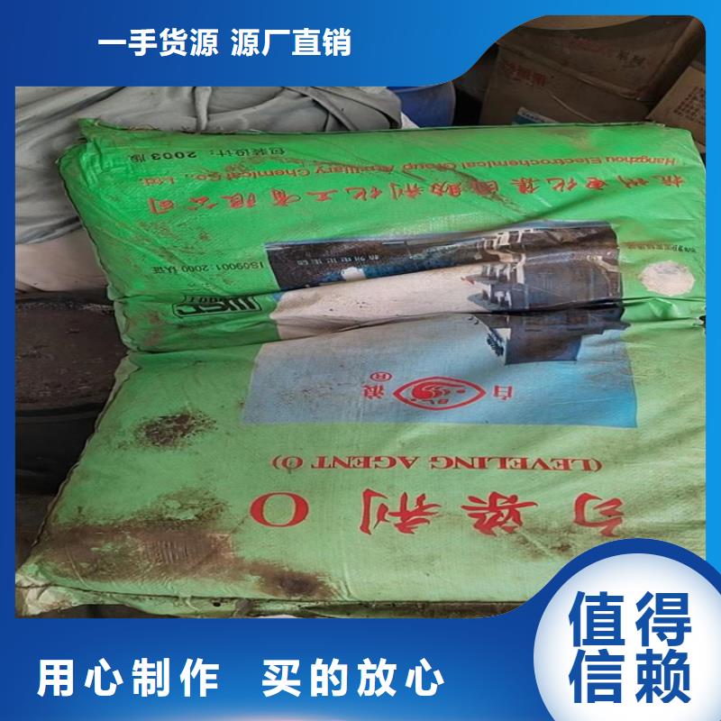 回收纤维素聚丙烯回收现货销售
