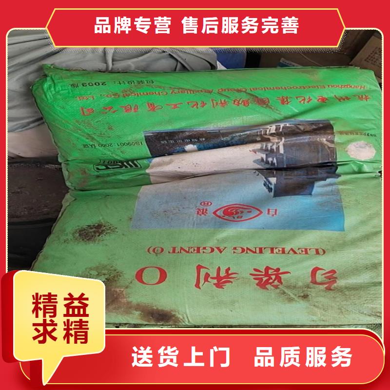 回收MOI大量收购