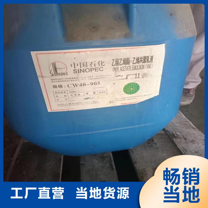 回收芥酸酰胺上门服务