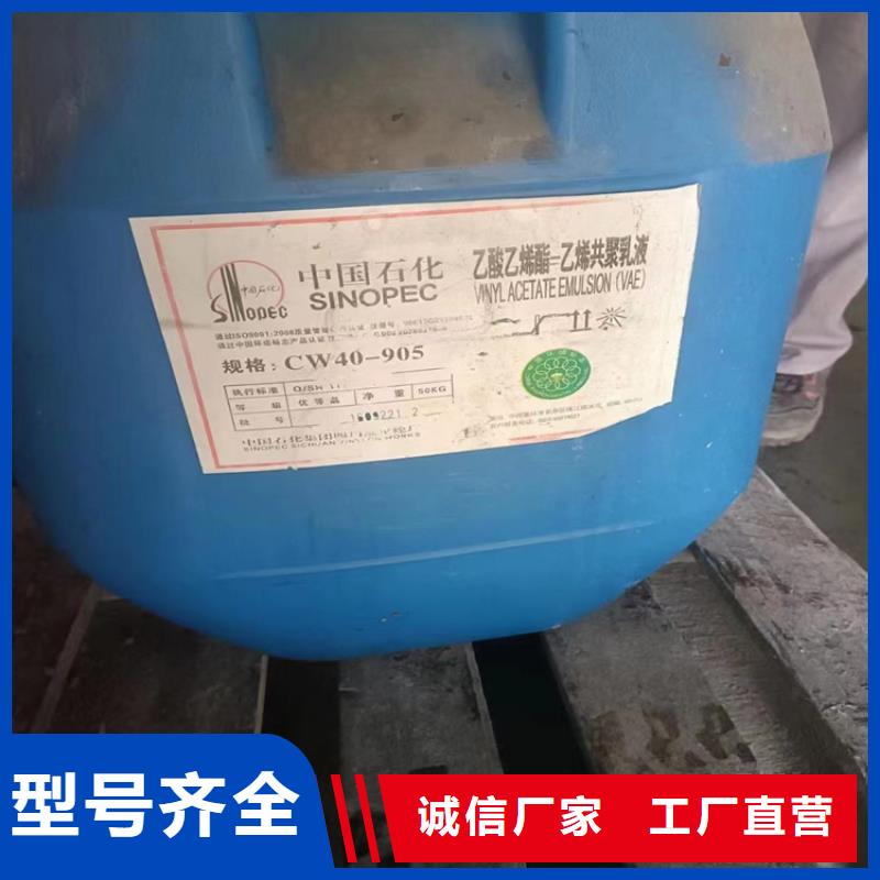 回收纤维素醚10年经验