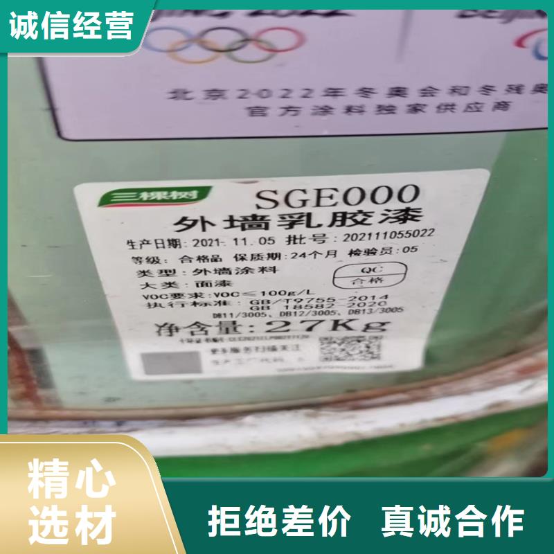 回收纤维素,回收固化剂精选厂家好货