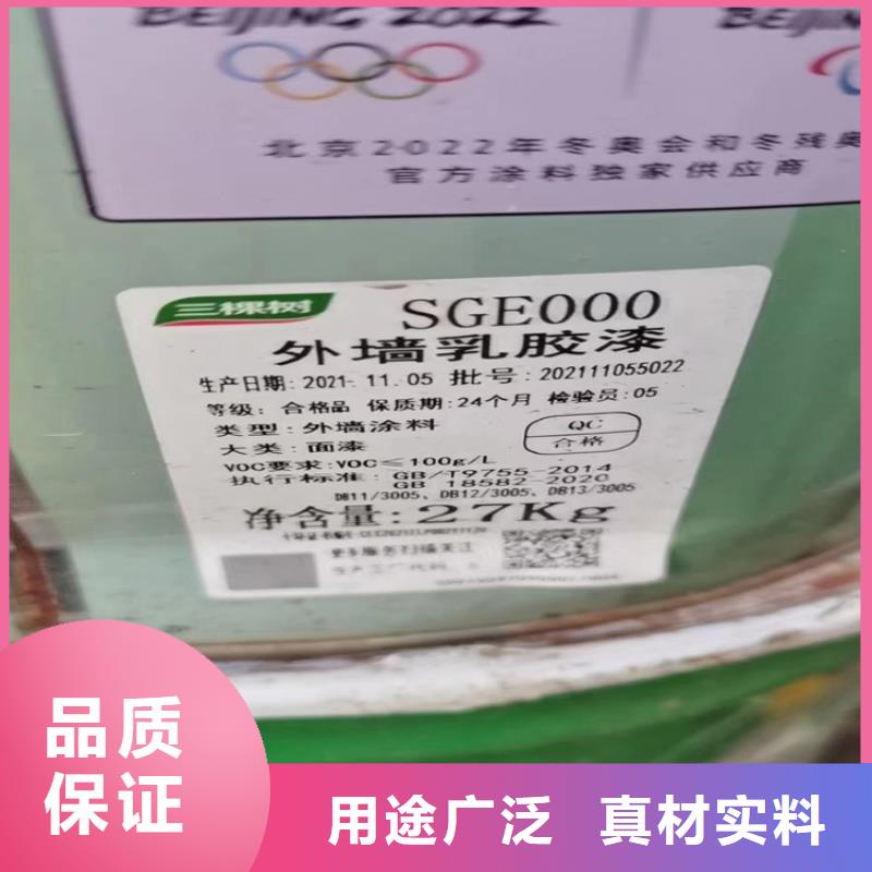 回收纤维素全国收购