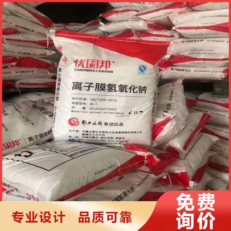 荣昌回收增塑剂厂址