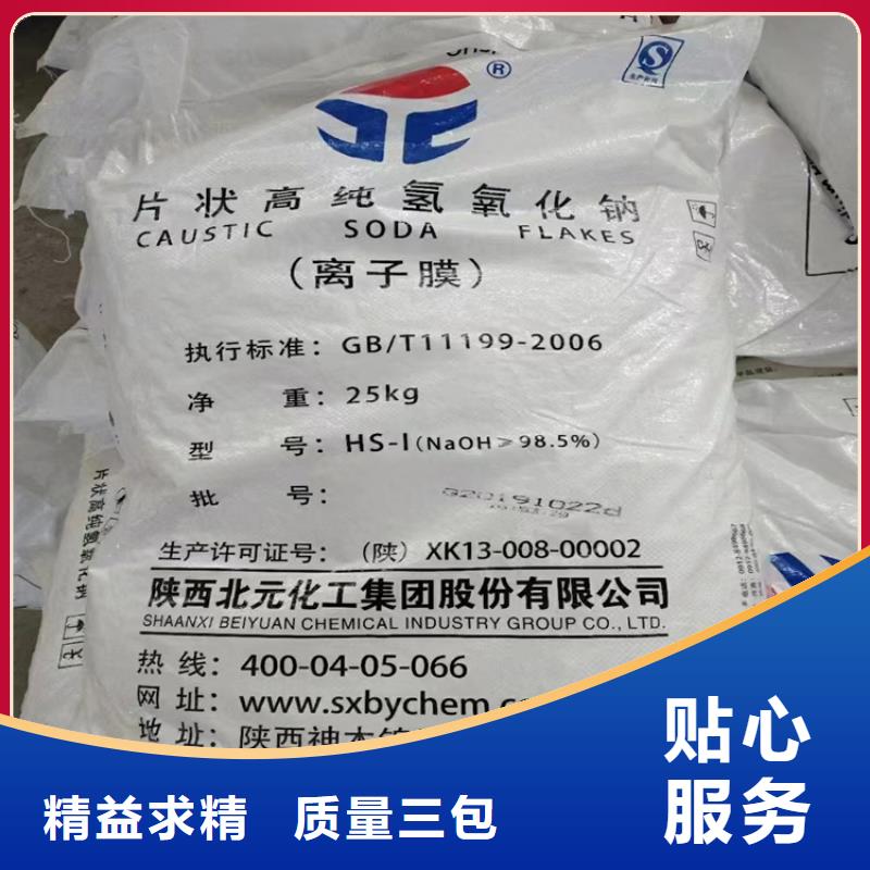 青秀区回收化工助剂正规经营