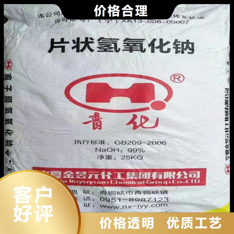 回收纤维素醚长期回收